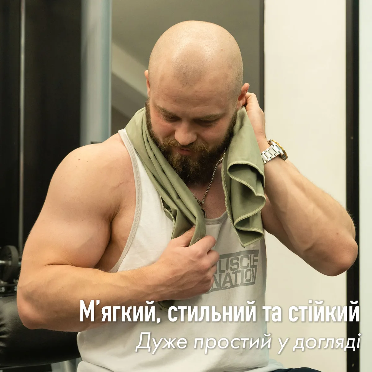 Дорожній рушник Love You мікрофібра 60х120 см Хакі з чохлом