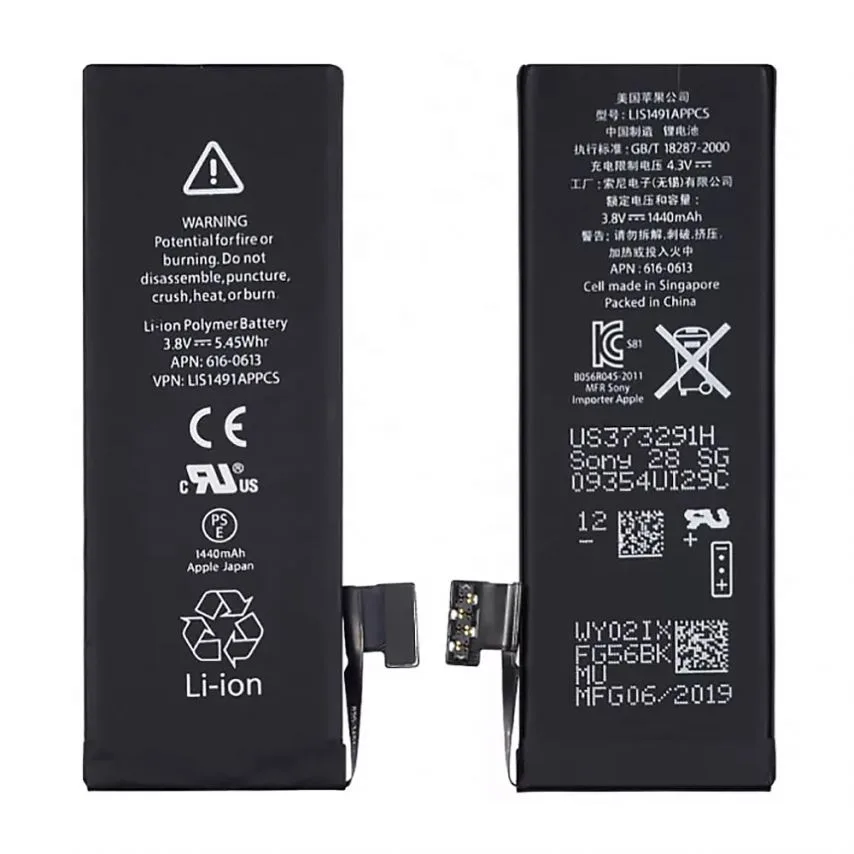 Акумулятор Apple 1440mAh 3,8V Original для iPhone 5