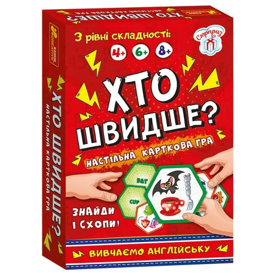 Настільна гра Ranok Creative картон 118 карток багатоколірна