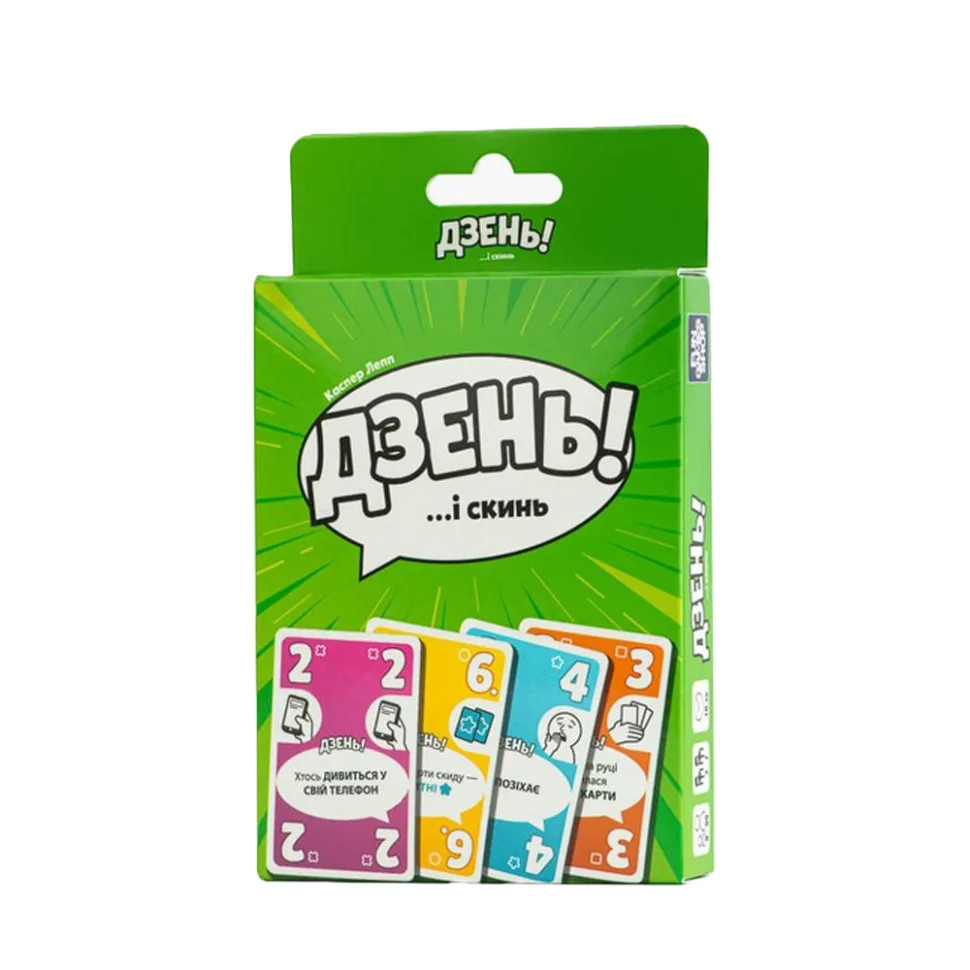 Настільна карткова гра Fun Games 81 картка для дітей і сім'ї від 8 років кольорова