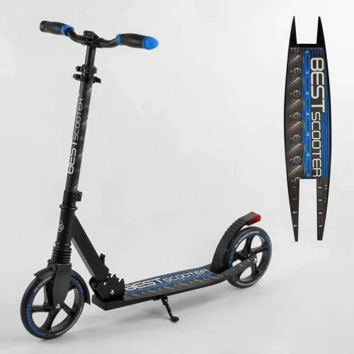 Самокат алюминиевый Best Scooter с тормозом со светом 200 мм колеса для взрослых и подростков городской скейтборд