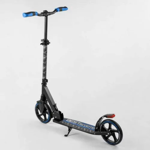 Самокат алюминиевый Best Scooter с тормозом со светом 200 мм колеса для взрослых и подростков городской скейтборд