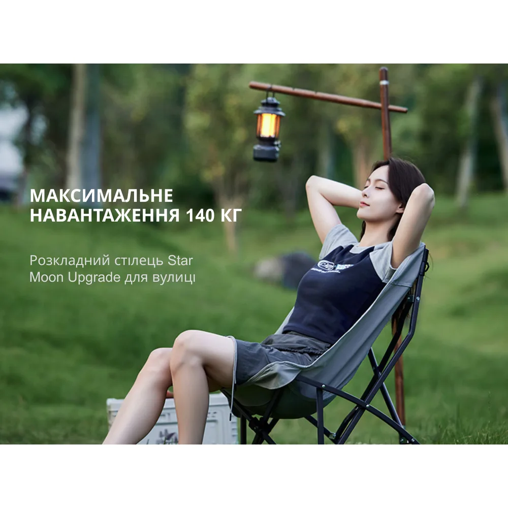 Складной стул Naturehike сталь 64х62х70 см темно-зеленый