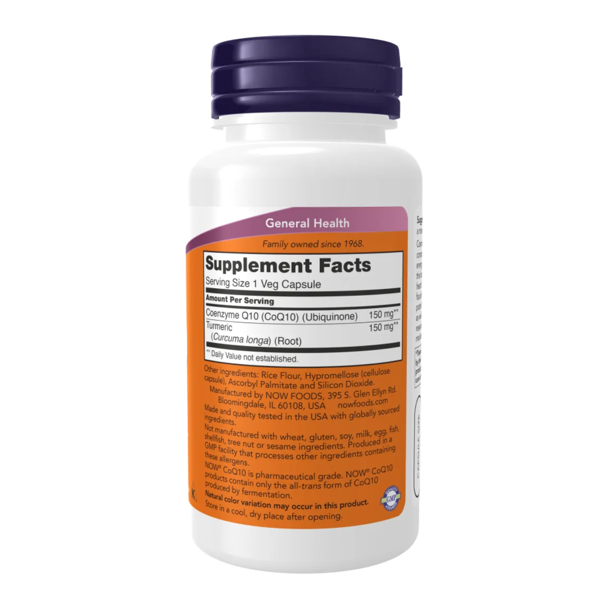 Коэнзим Q10 Now Foods 150 мг 100 капсул вегетарианские без ГМО