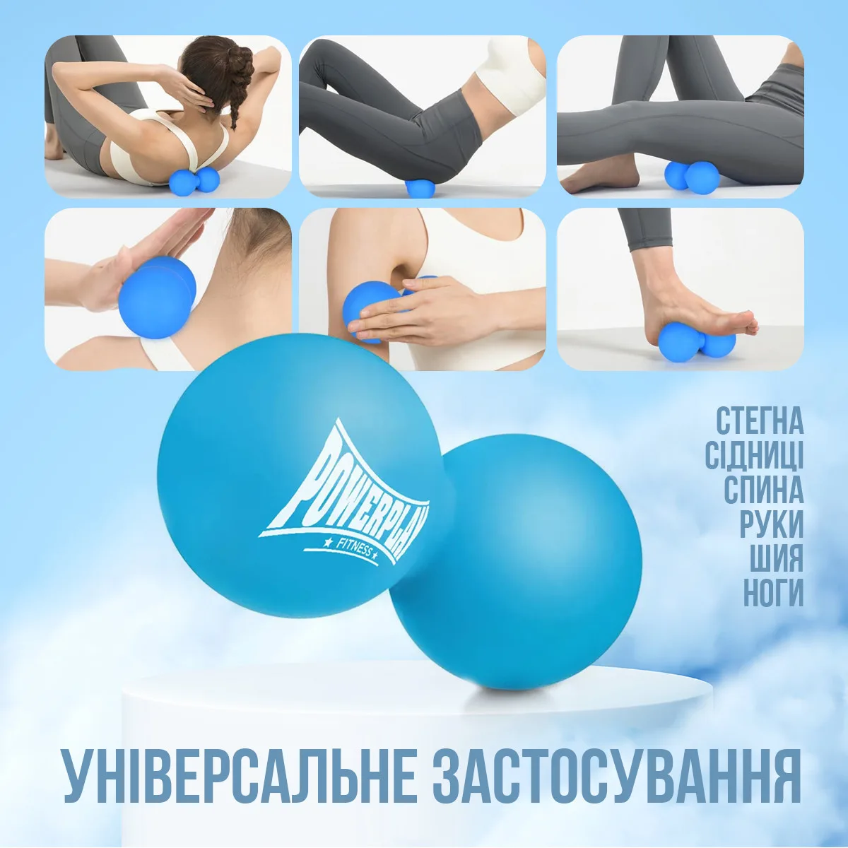 Масажний м'яч Active Point силіконовий 6,5 см синій