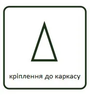Сосна ПВХ 45 см Зелена з інеєм
