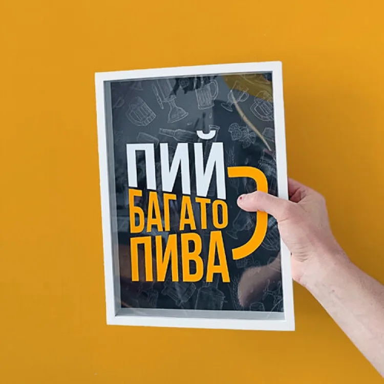 Копилка для пивних кришок МДФ 30,5х21,5х4 см Біла