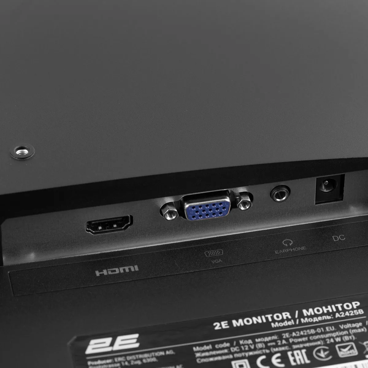 Монітор 2E VA 23.8" 100Гц Чорний