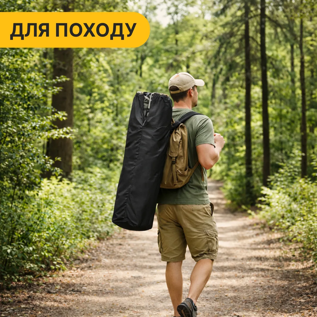 Розкладушка LEOBRO поліестер 190х70 см чорнобіла