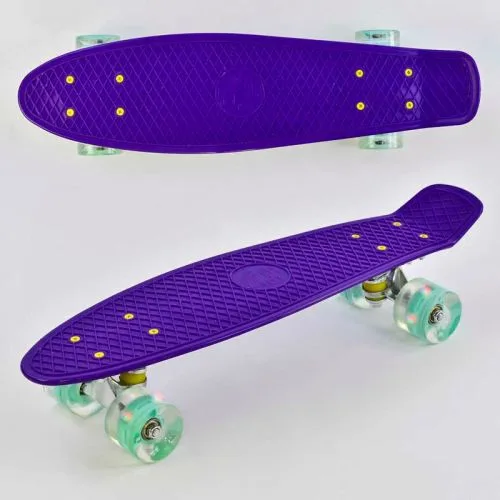 Пенни борд Best Board фиолетовый 55 см с колесами PU и светом для детей и подростков скейтборд