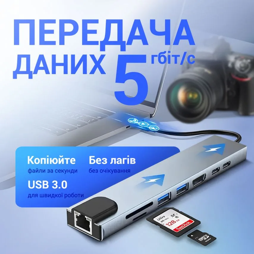 Перехідник USB-хаб WALKER алюміній 146х28х14 мм сірий