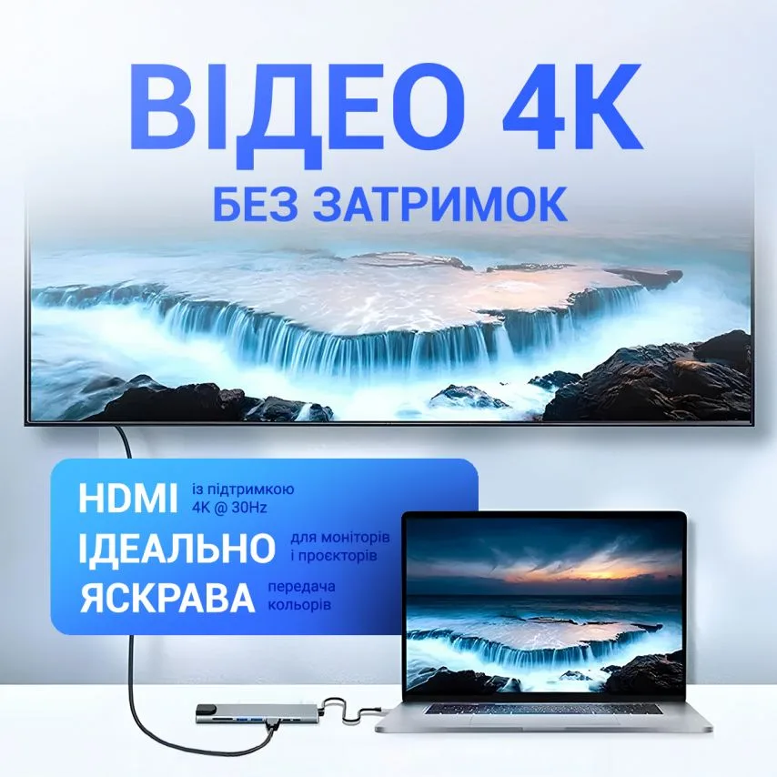 Перехідник USB-хаб WALKER алюміній 146х28х14 мм сірий
