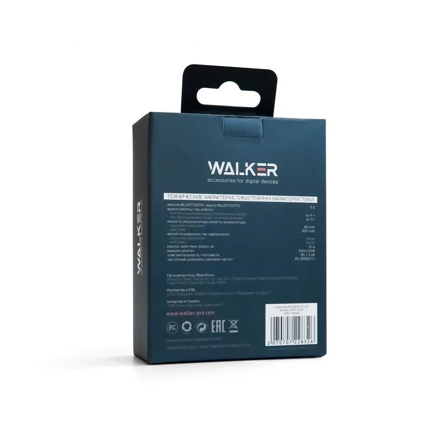 Наушники Bluetooth WALKER вакуумные черные