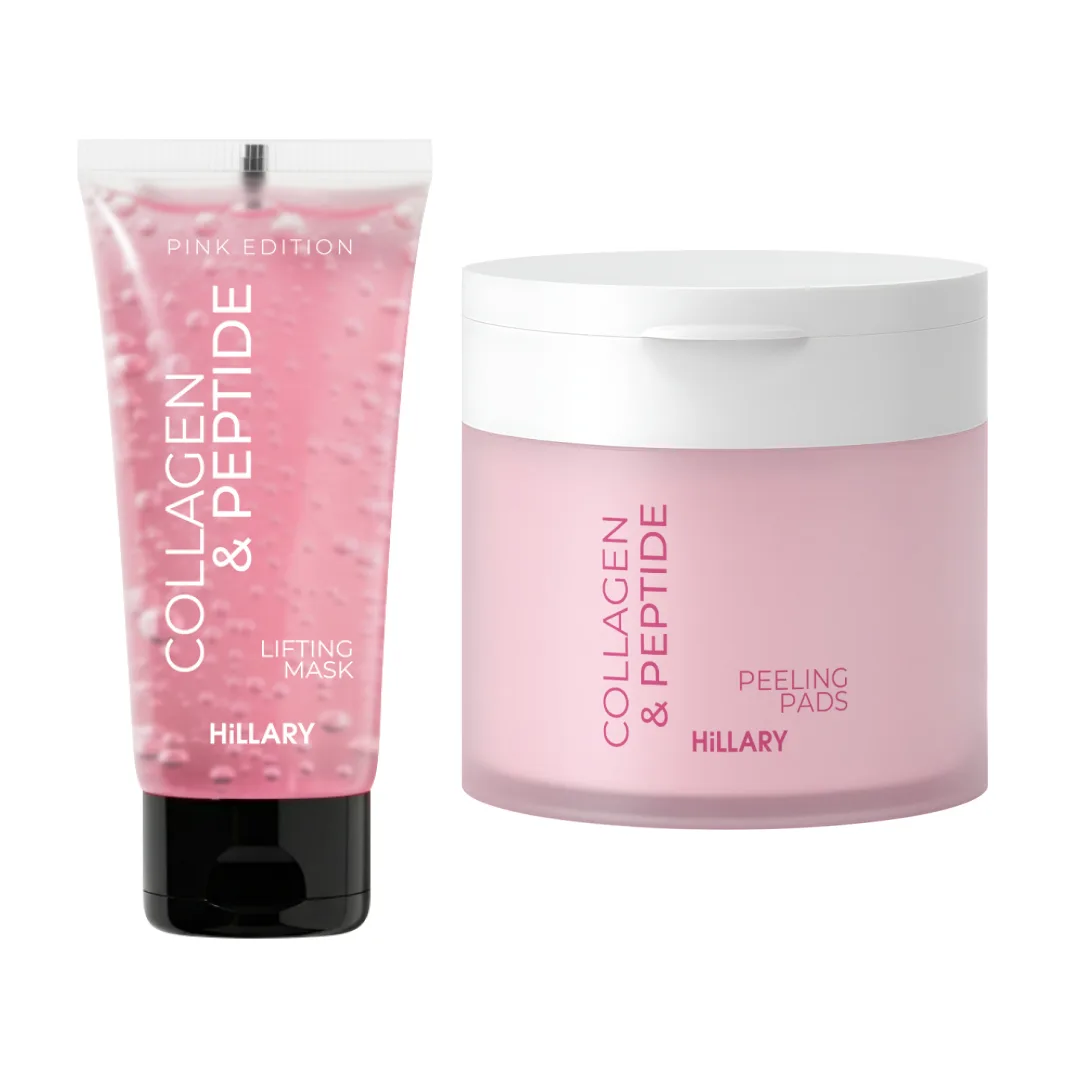 Комплекс пептидного омолодження та корекції зморшок Hillary Collagen & Peptide Anti-Age & Wrinkle Correction S