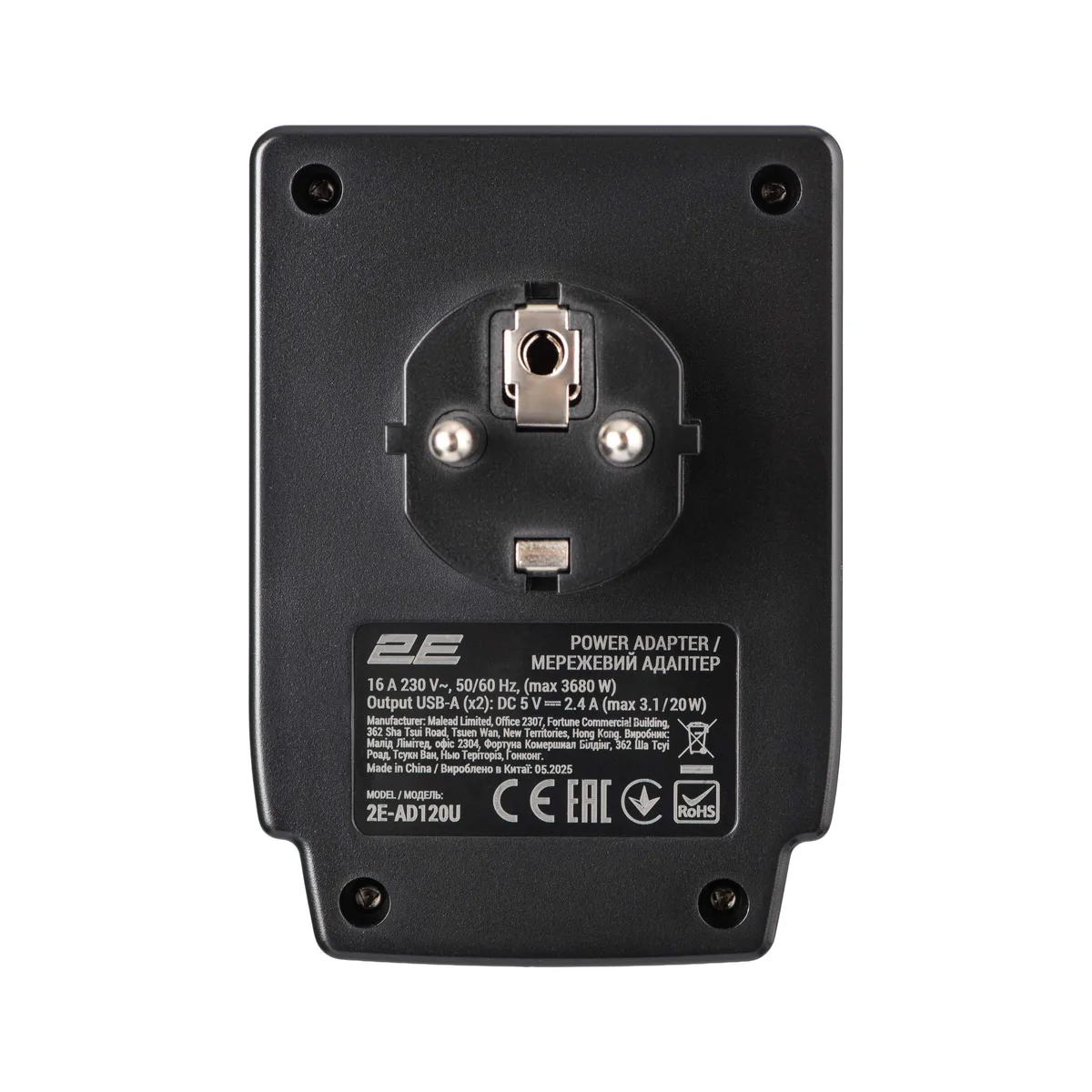 Адаптер мережевий 2E 1xТипF, 16A, 2*USB-A, фільтр, чорний