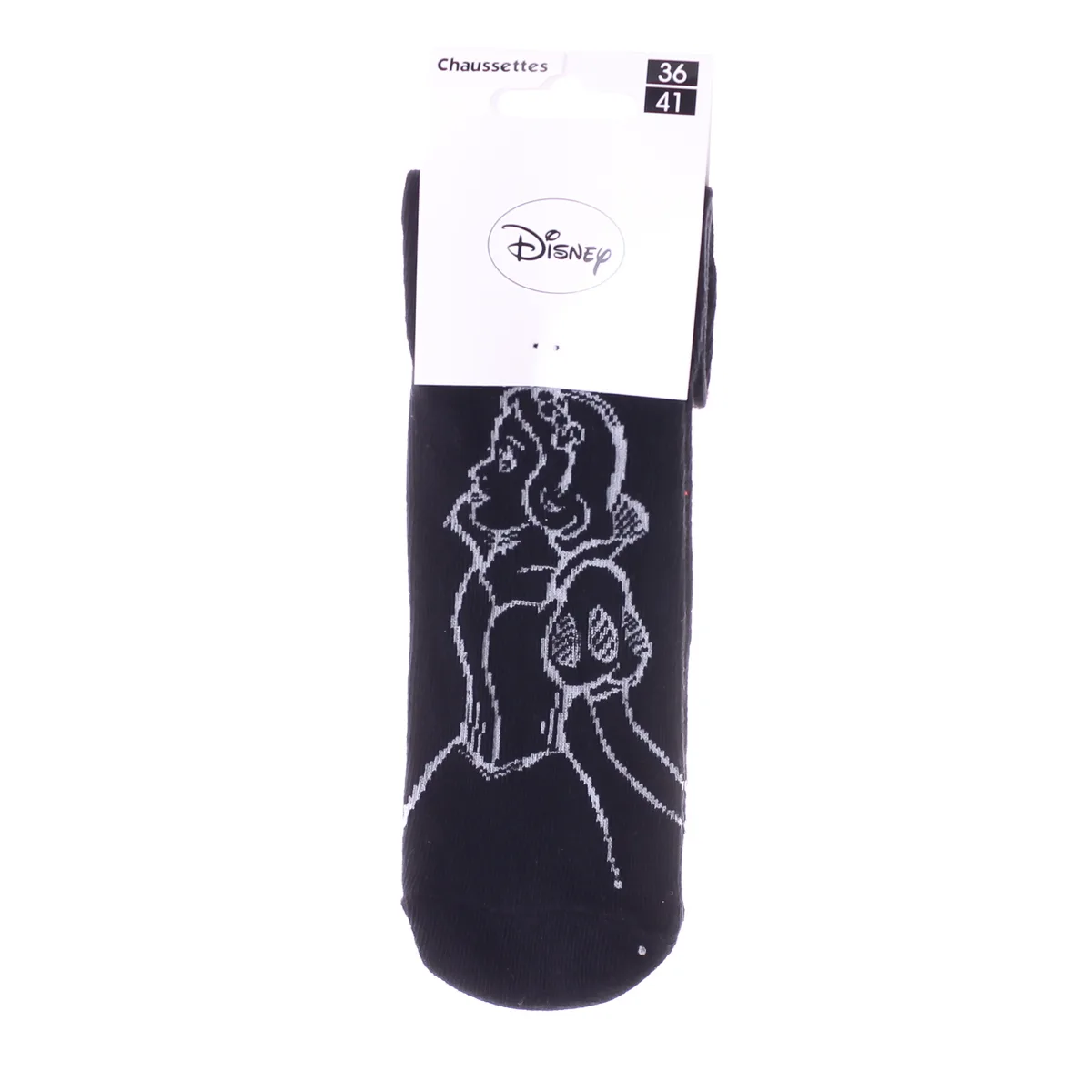 Шкарпетки DISNEY PRINCESS бавовна 36-41 чорний сірий
