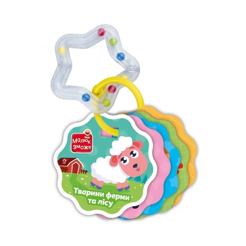 Карточки на кільці Vladi Toys з погремушкою 6 шт для дітей 2-3 роки Тварини ферм і лісів