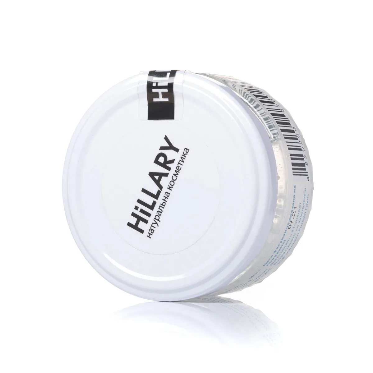 Нерафінована кокосова олія Hillary VIRGIN COCONUT OIL, 100 мл