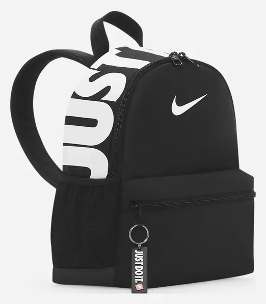 Рюкзак NIKE 100% полiестер 33х25,5х12,5 см чорний дитячий