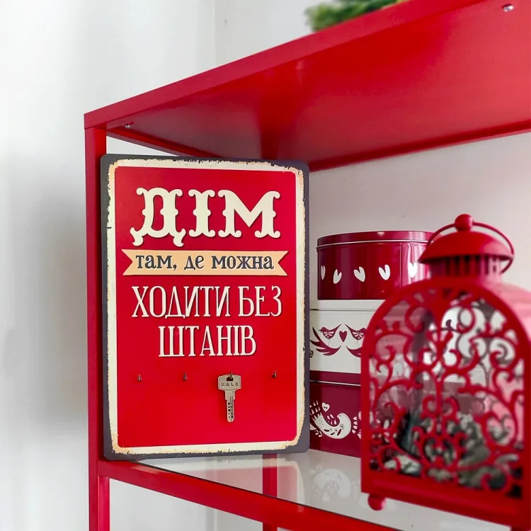 Ключниця настінна дерево 36х18 см кольорова
