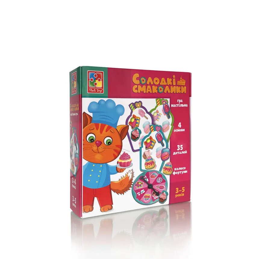 Настільна гра Vladi Toys пластик 4 основи 35 деталей кольорова