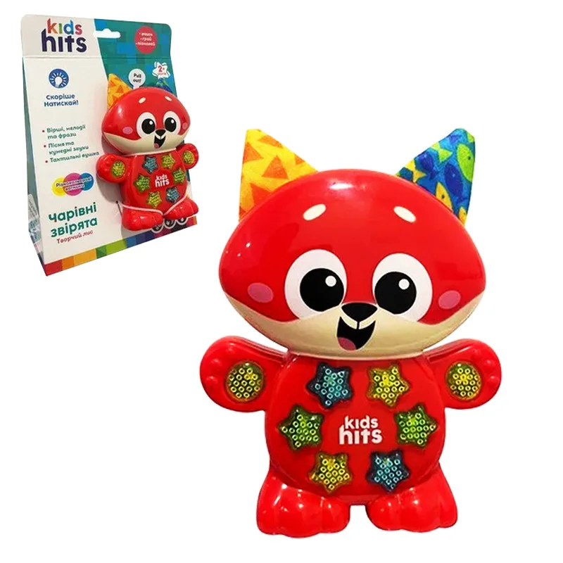 Интерактивная музыкальная игрушка Kids Hits Пластик 30х20 см Красная