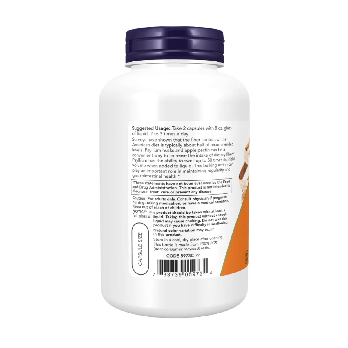 Шелуха подорожника Now Foods 700 мг 360 капсул Вегетарианская