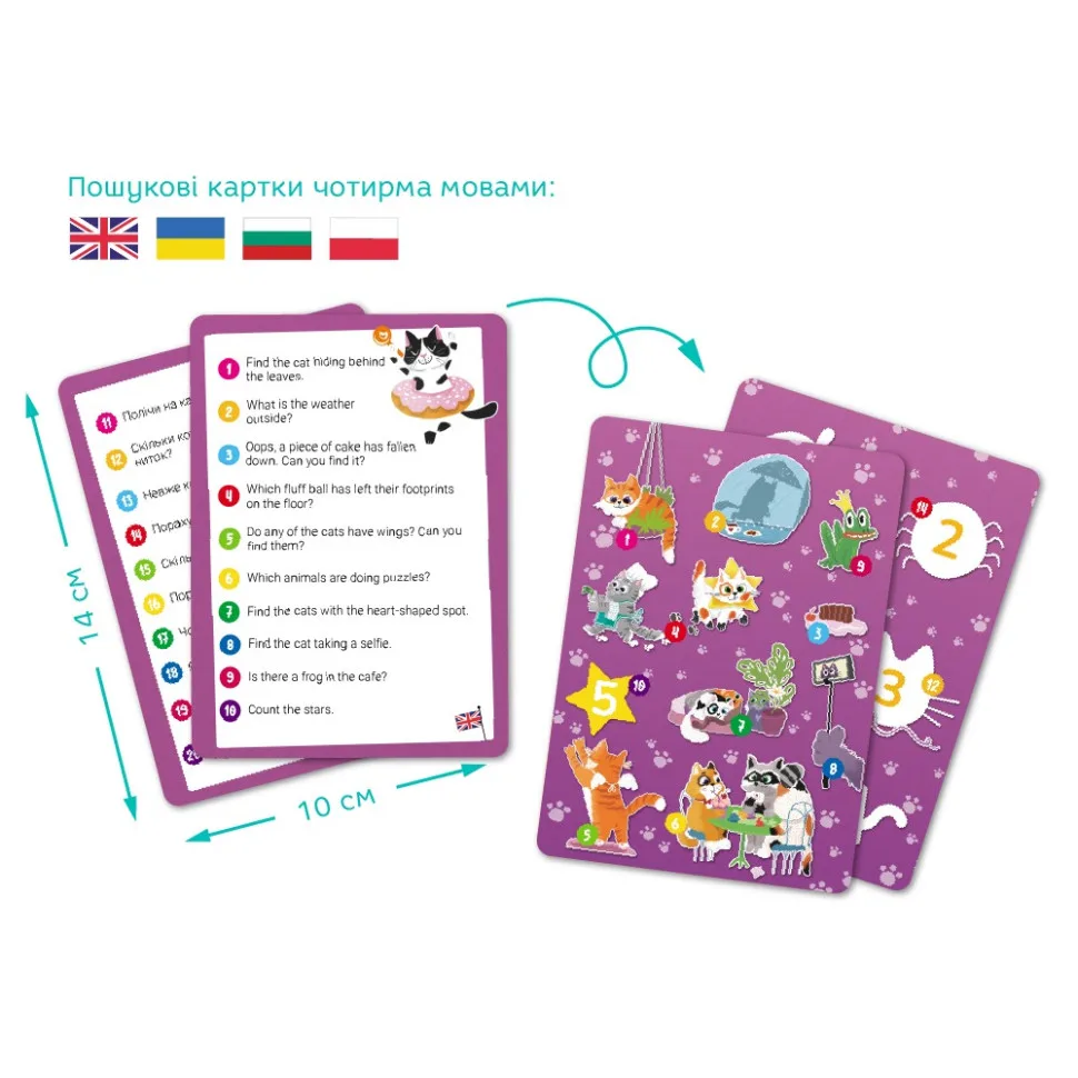 Дитячий пазл DoDo Toys картон 100 елементів багатоколірний