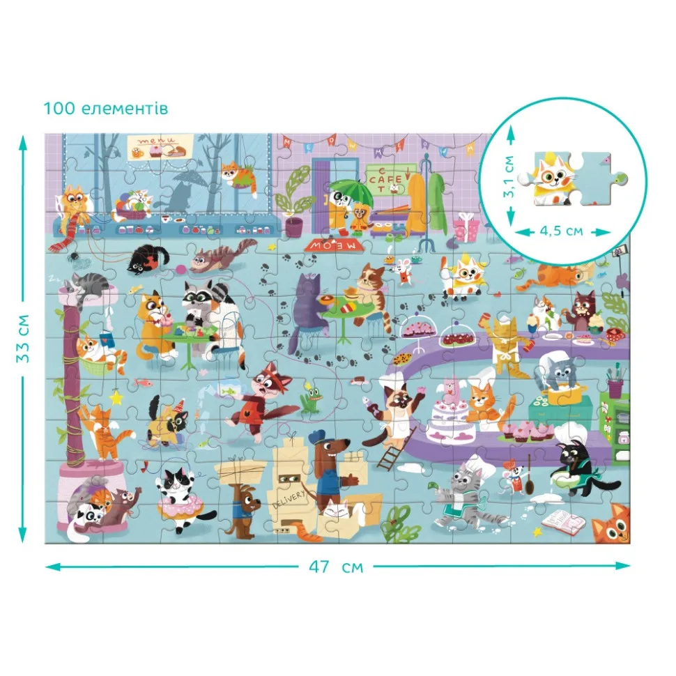 Дитячий пазл DoDo Toys картон 100 елементів багатоколірний