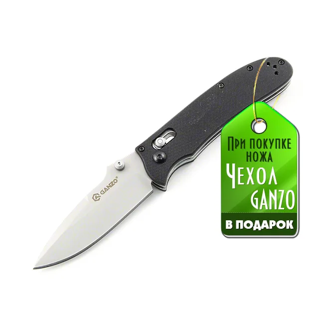 Ніж складаний Ganzo 440C 85 мм Чорний