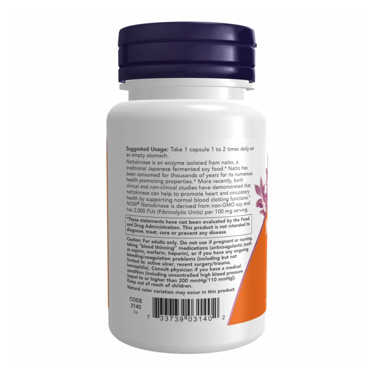 Наттокиназа NOW Foods 100 мг 60 капсул вегетарианские