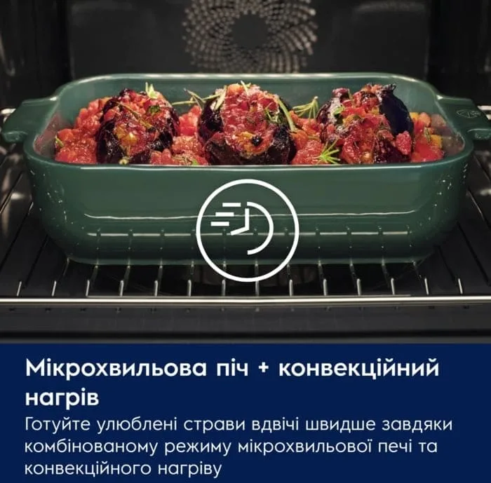Электрический компактный духовой шкаф Electrolux, 44 л, с дисплеем, конвекцией и функцией микроволн, черный