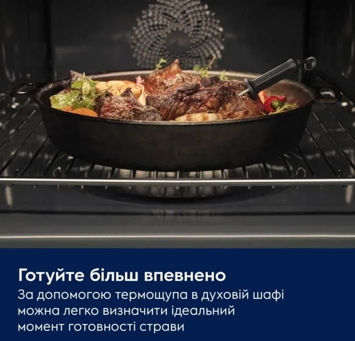 Электрический компактный духовой шкаф Electrolux, 44 л, с дисплеем, конвекцией и функцией микроволн, черный
