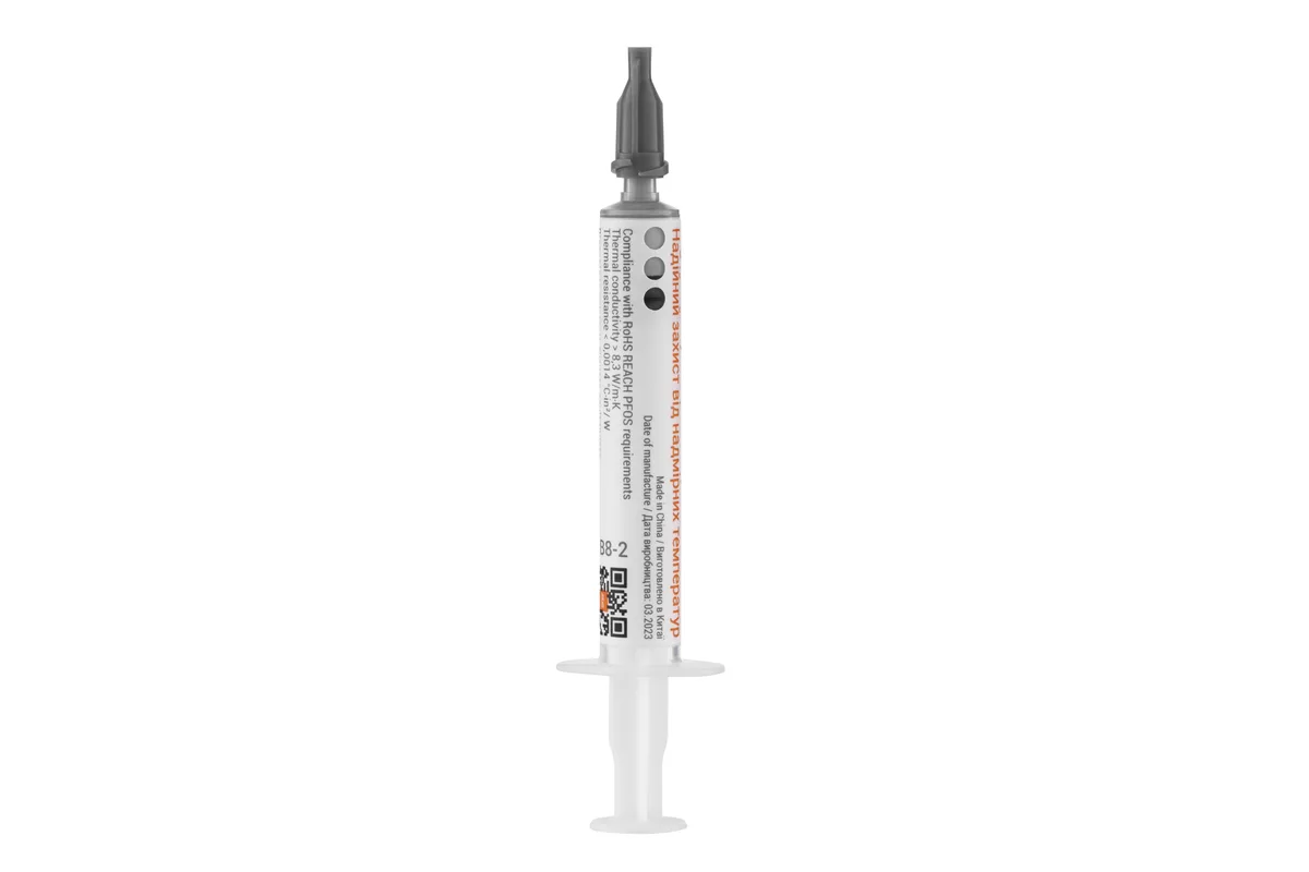 Термопаста 2E Thermoboost Profi TB8-2, 8.3 Вт/мК, 2 г