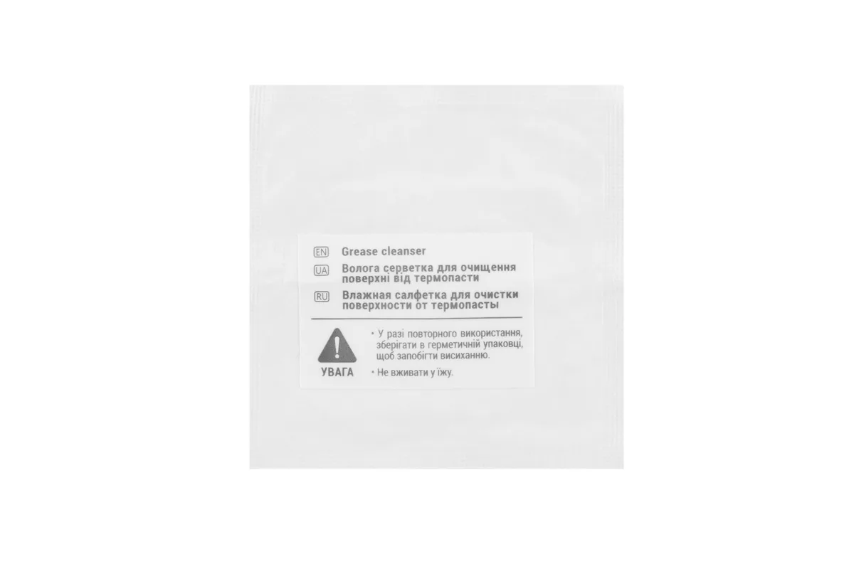 Термопаста 2E Thermoboost Profi TB8-2, 8.3 Вт/мК, 2 г
