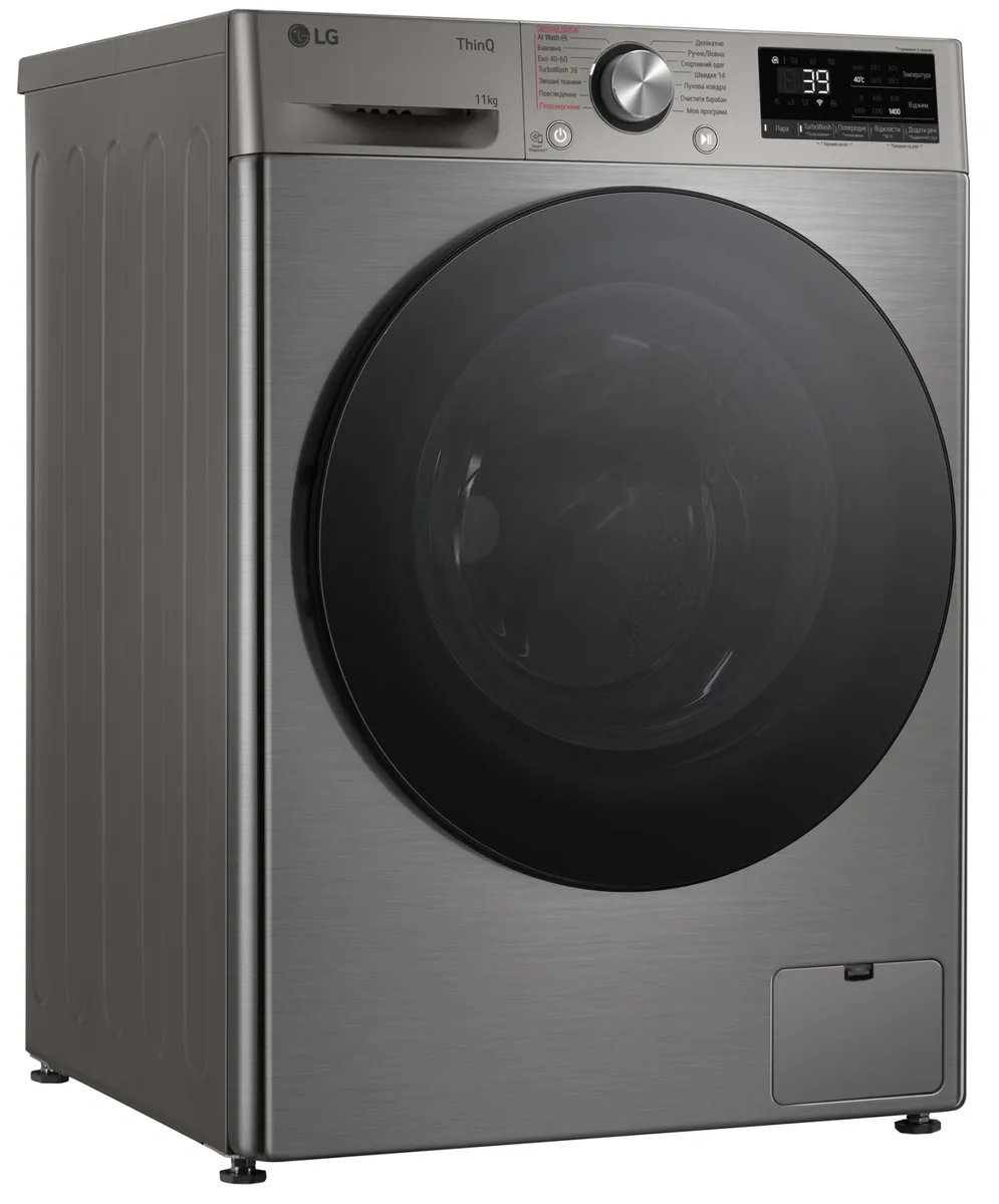 Пральна машина автоматична LG Нержавіюча сталь 60х85х56,5 см Срібляста 11 кг 1400 об/хв