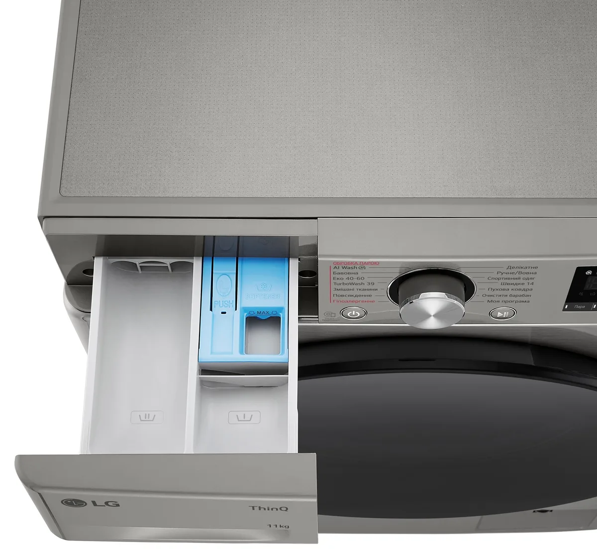 Пральна машина автоматична LG Нержавіюча сталь 60х85х56,5 см Срібляста 11 кг 1400 об/хв