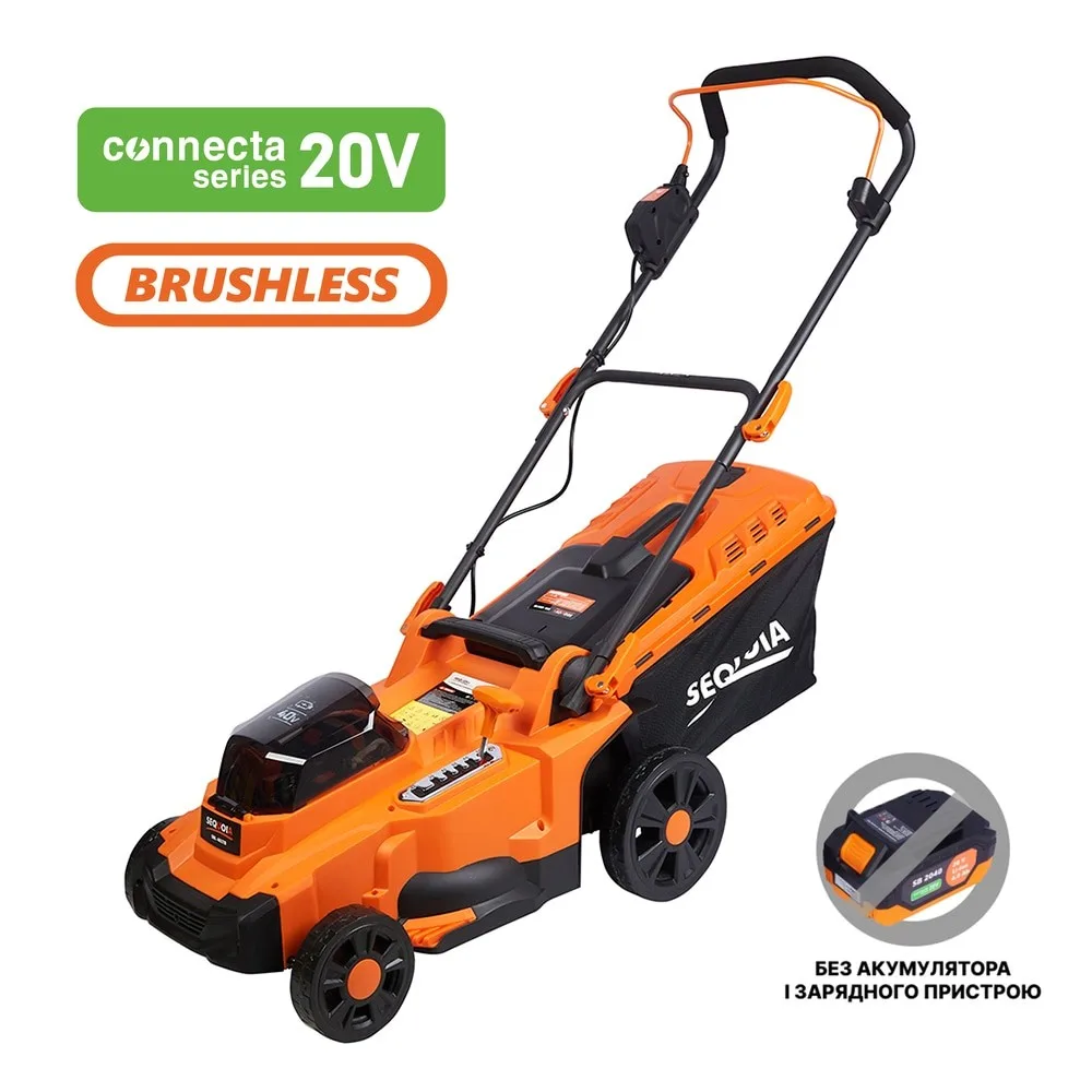 Акумуляторна газонокосарка SEQUOIA SBL4037B-E2W 40В (дві батареї по 20В), ширина скошування 37 см, об'єм травозбірника 35 л, висот